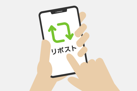 コメダ珈琲店公式Xをフォローする!