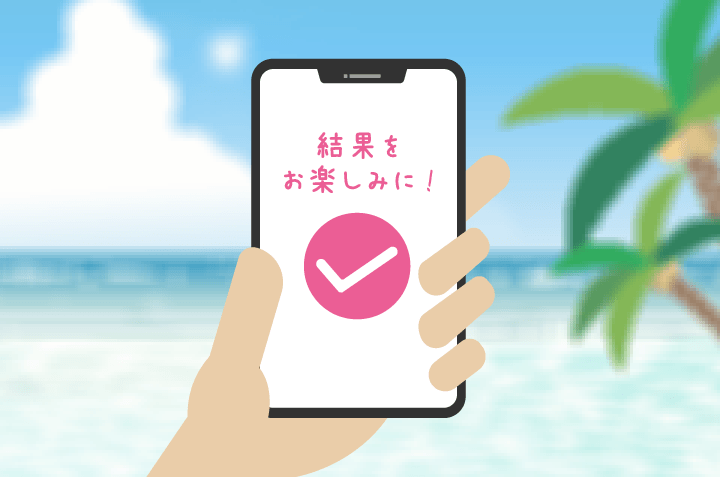 コメダ珈琲店公式Xをフォローする!